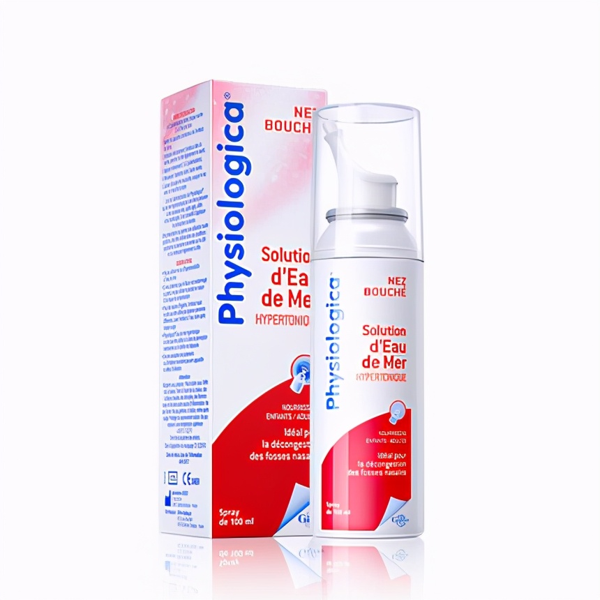 洗鼻竟对鼻炎这么有效 (洗鼻子对治疗鼻炎有效果吗)