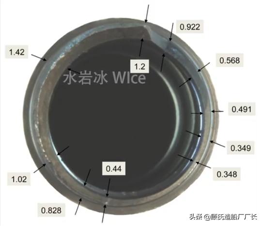 空中浩劫澳洲航空72号航班,空中浩劫之澳洲航空32号航班