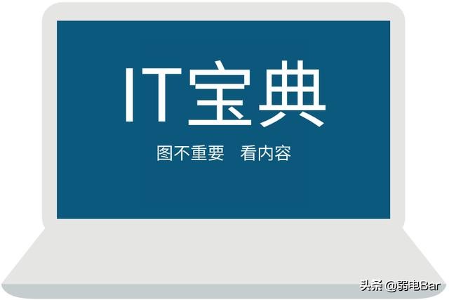 机房密码大全,机房控制默认密码