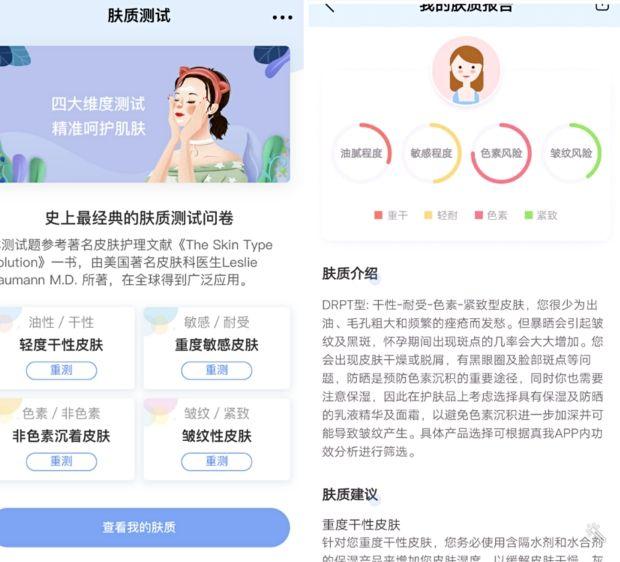 大宝哪款洗面奶最好用,大宝洗面奶哪款最好用