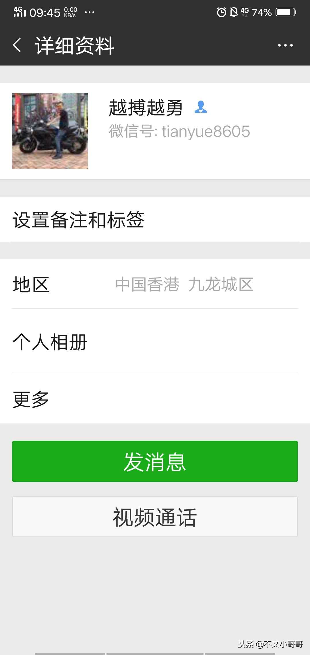 现在出现的新型网络诈骗,新型网络诈骗最新套路