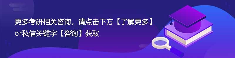 985高校复试亚历山大！要求1000字以上的个人简介，5分钟的PPT！