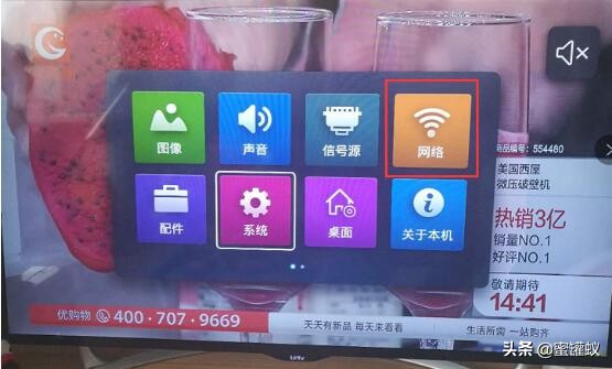 苹果手机投屏乐视电视怎么设置,乐视电视s40air投屏开关