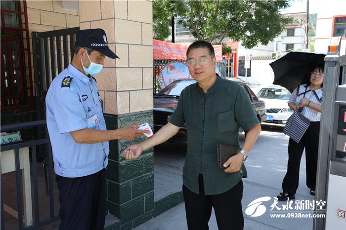 天水市伏羲路逸夫小学春季运动会,天水伏羲路逸夫小学国学进校园