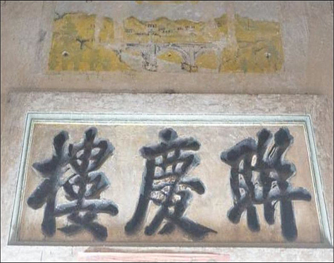 琛岃蛋姊呭窞,姊呭窞鐞冪帇璐濆埄