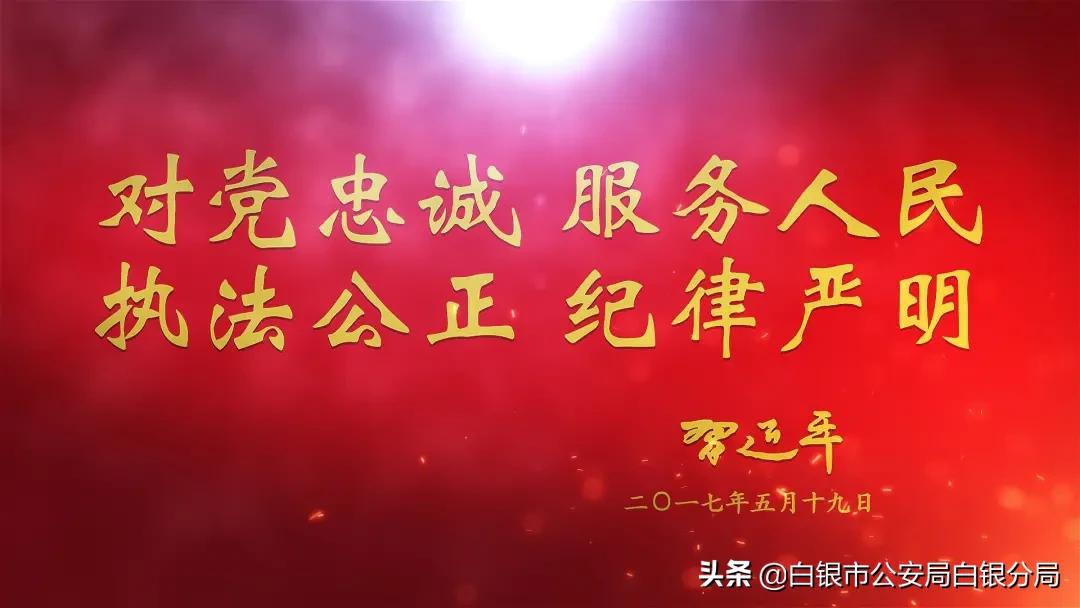 【*党**史学习教育】红*电影色**100部|经典推荐(一)