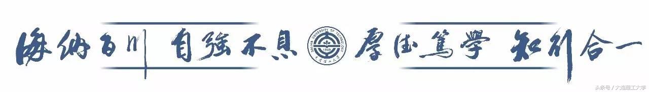 Duters,你关注的大连相关信息都在这啦