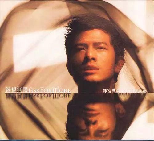 06年的华语乐坛曹格,曹格歌手历程回顾