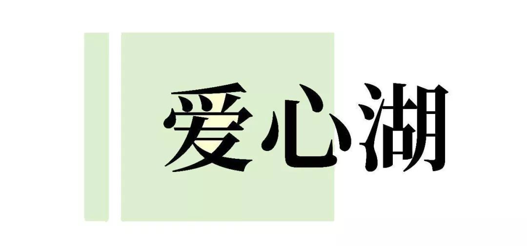閿﹀煄鐨囧璐垫棌瀛﹂櫌,鎴愰兘閿﹀煄璐垫棌瀛﹂櫌