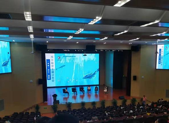 成都高新大源新学校划片,成都大源片区小学最新学区划分