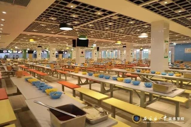 石家庄二中润德学校是省级示范吗,石家庄二中润德学校招生简介