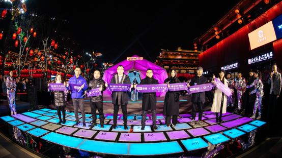 联想未来中心效果图,联想未来中心西安