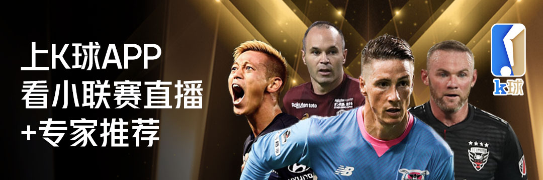 罗本复出荷甲劲旅,罗本重回国家队