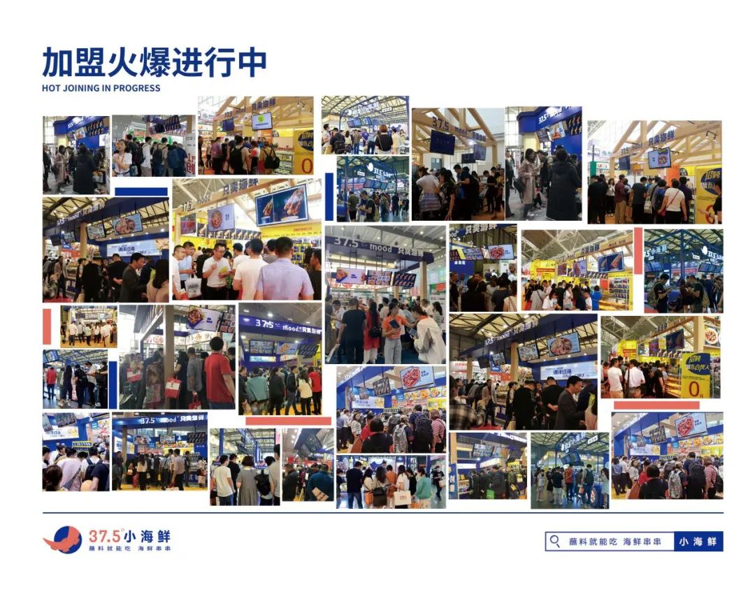 gfe广州连锁加盟展,gfe第43届广州连锁加盟展怎么样