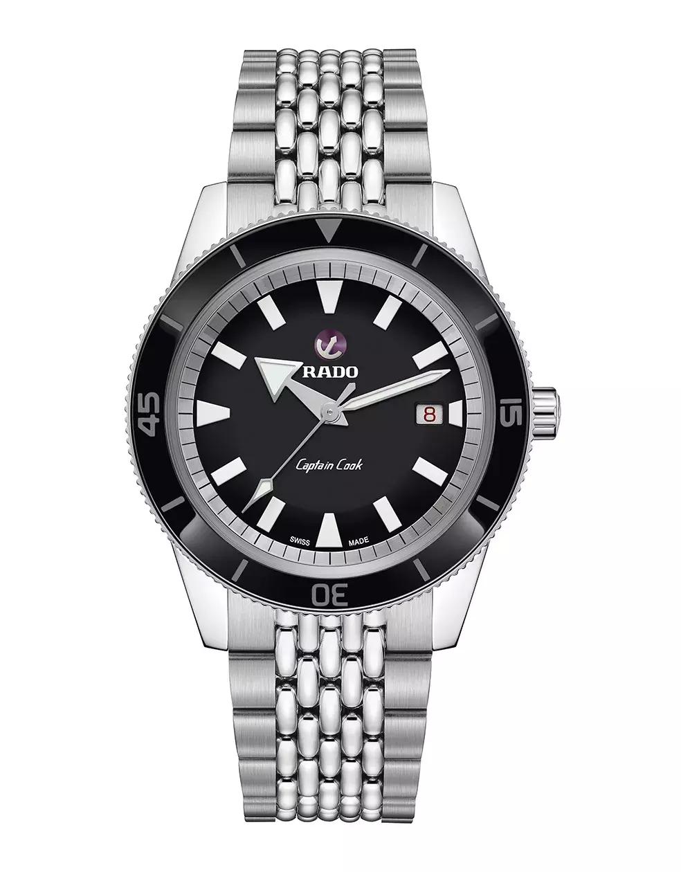 雷达表有什么特点,雷达表为什么很少有人提起