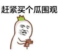 王宝强前脚到前妻家接娃,女友后脚夜会四男,冯清会是马蓉第二吗