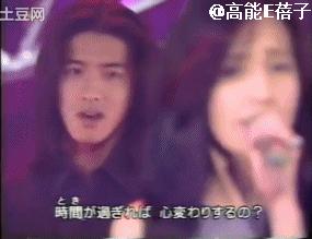 木村光希与木村心美模仿爸爸妈妈,木村光希童年和木村拓哉视频