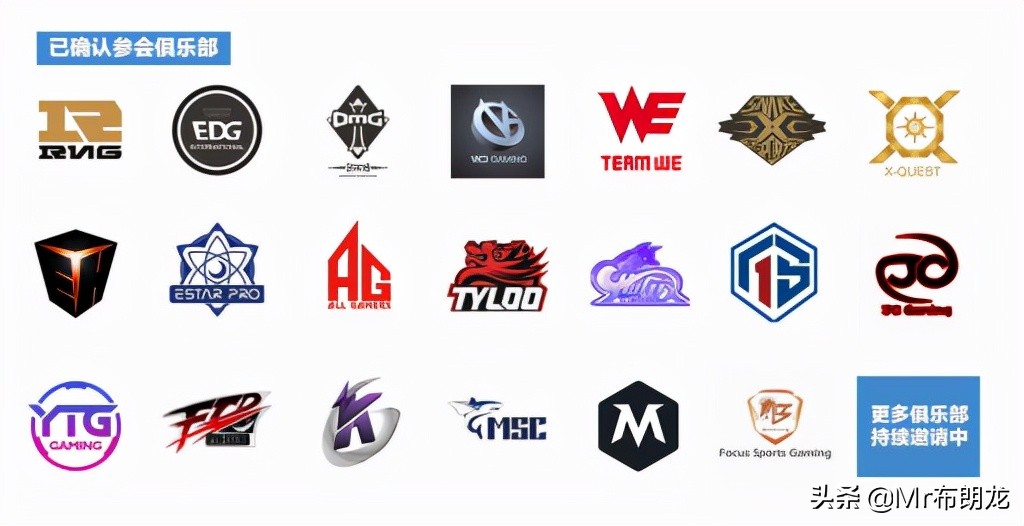 防沉迷会阻碍电竞发展吗,防沉迷让电竞断层