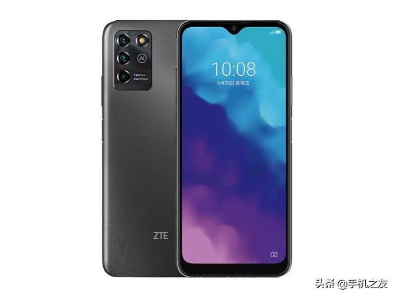 中兴blade20smart好用吗,中兴blade20参数配置