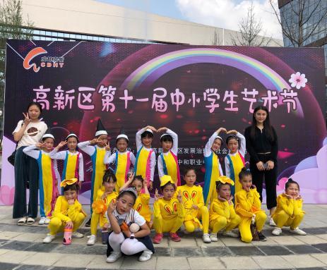 成都市金牛实验行知小学,成都高新区行知小学