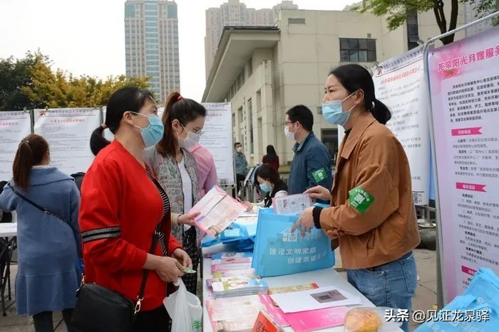 找工作成都龙泉驿区,今日龙泉驿北泉路招聘会