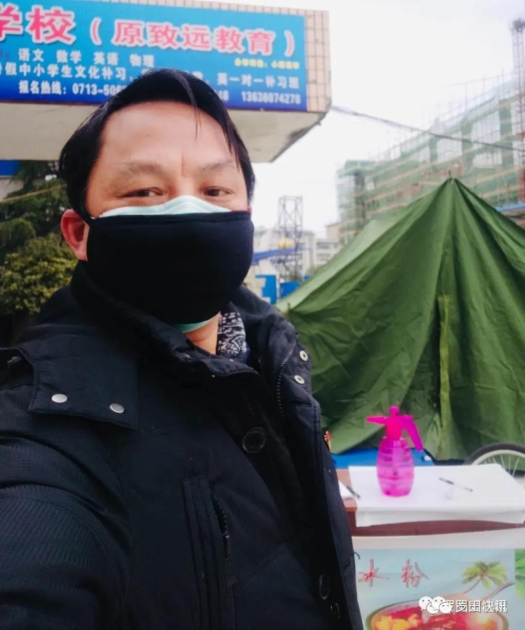 在疫情中逆行忙碌的罗田摄影人