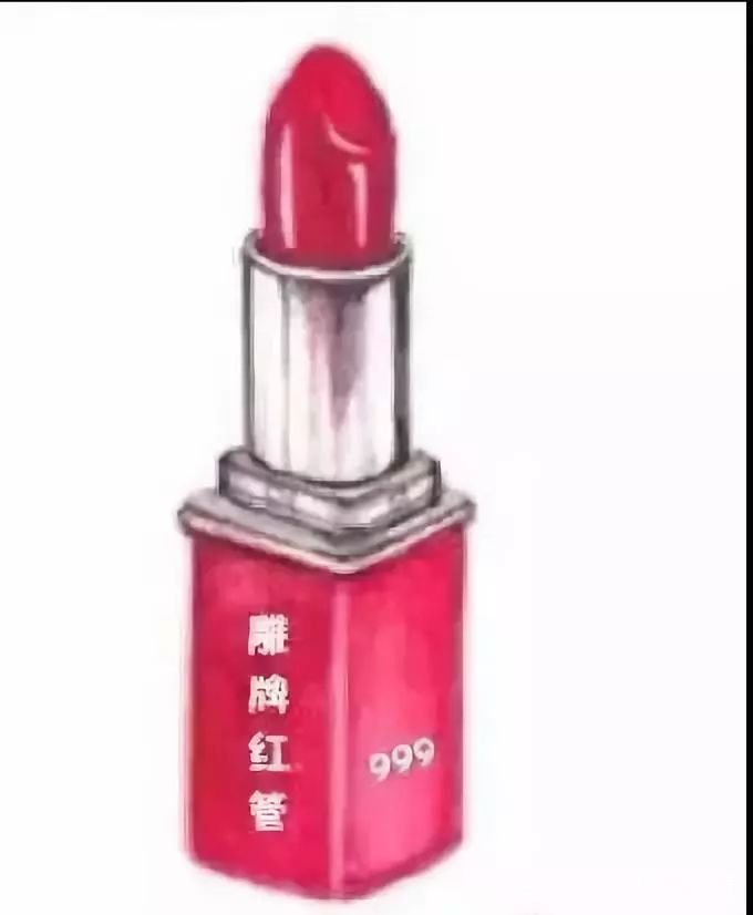 电商法草案,电商法法律法规2020