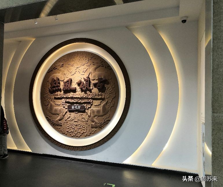 苏州丝绸博物馆,苏州丝绸博物馆纺织机