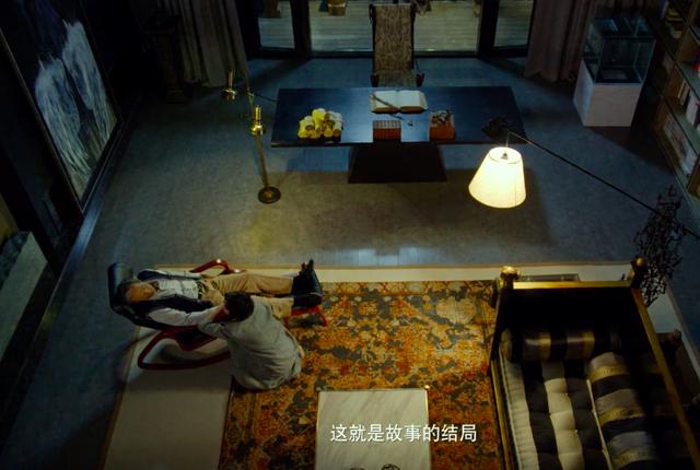 又被骗了原版,又被骗了感情又骗了钱