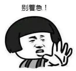 孕晚期入盆了还是喘不过气,胎儿入盆后会明显呼吸顺畅吗