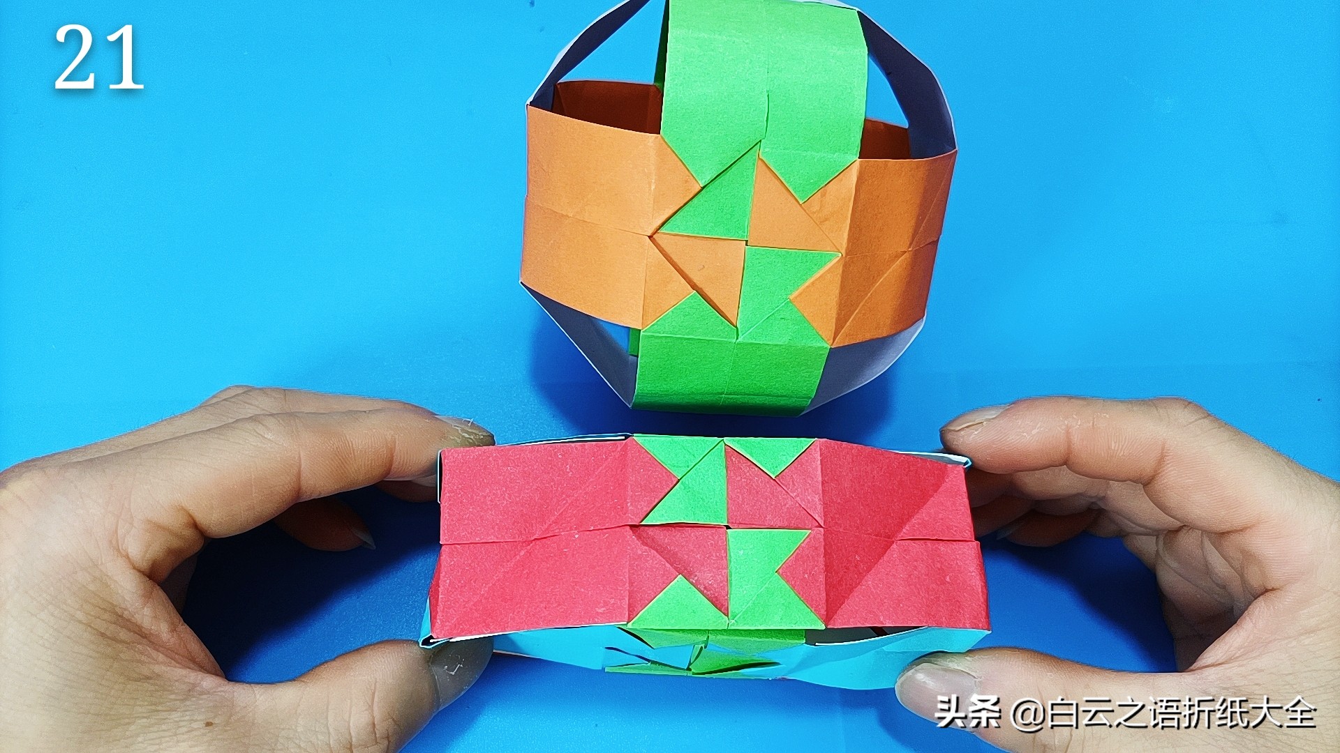 折纸可以变大变小的球,折纸魔术球变盒子