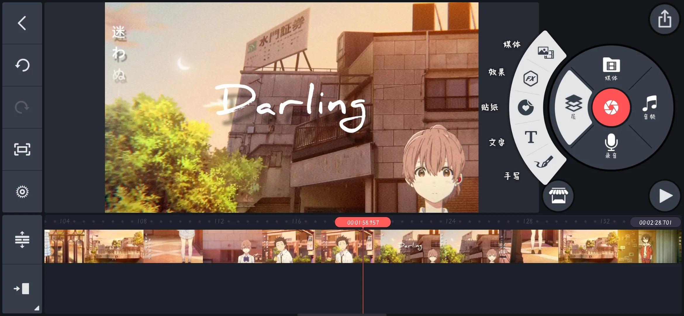 鎺ㄨ崘瑙嗛鍓緫杞欢app,涓撲笟瑙嗛鍓緫杞欢