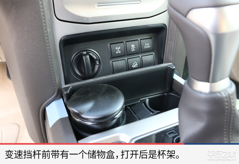 2010款中东丰田霸道4000vxl,丰田霸道4000中东版2016款报价