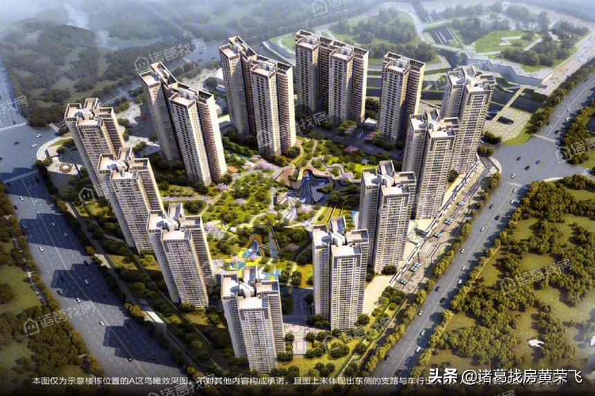 贵阳有哪些环境好的楼盘,贵阳最好地段是哪些楼盘