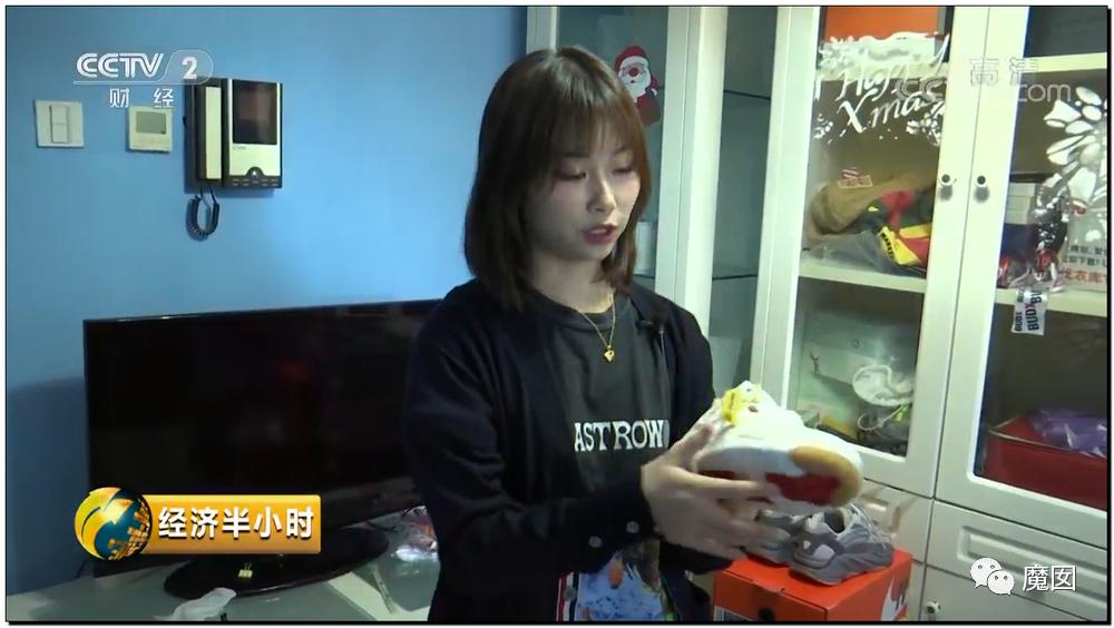 引发震怒!一双李宁鞋炒到快5万!穿了可以长生不老吗?