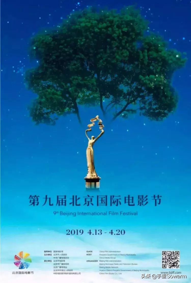 引来无数从不追剧的学者教授追捧,《权力的游戏》到底好在哪里