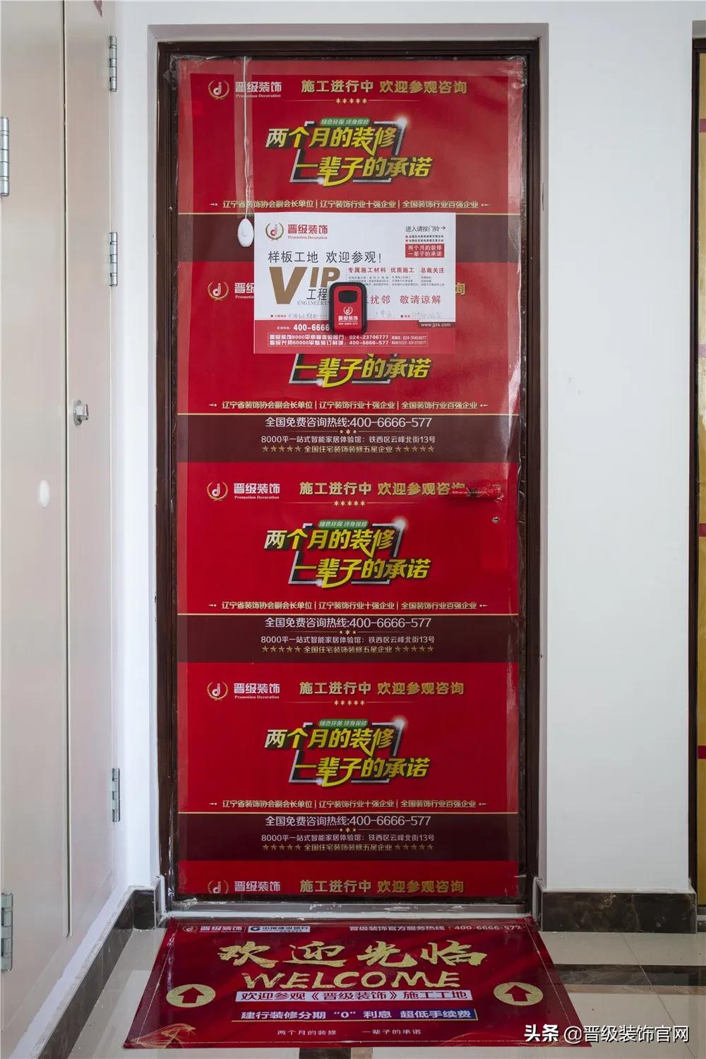 鲁班工艺榫卯传承,鲁班工艺匠心打造