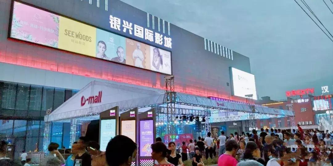 武汉盘龙城古城遗址,武汉盘龙城的起源