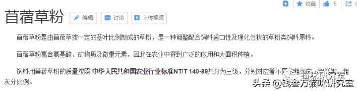 比瑞吉猫粮官方旗舰店配方粮,比瑞吉猫粮怎么买便宜