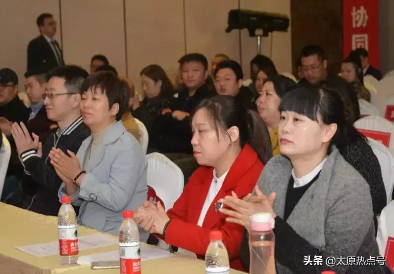 2019黎氏阁共生发展动员大会圆满举行