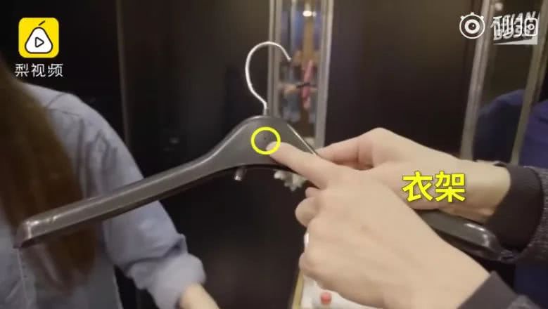 “我和男友的开房视频，在色情网站上被600万人观看”