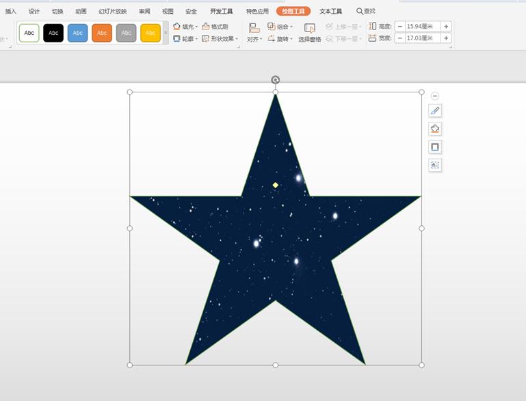 ppt中如何用图片填充表格,怎样在ppt上插入渲染的图片
