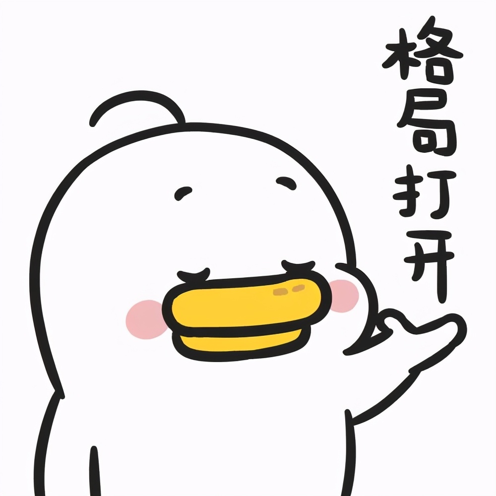 支付宝10周年皮肤,支付宝皮肤可买几个