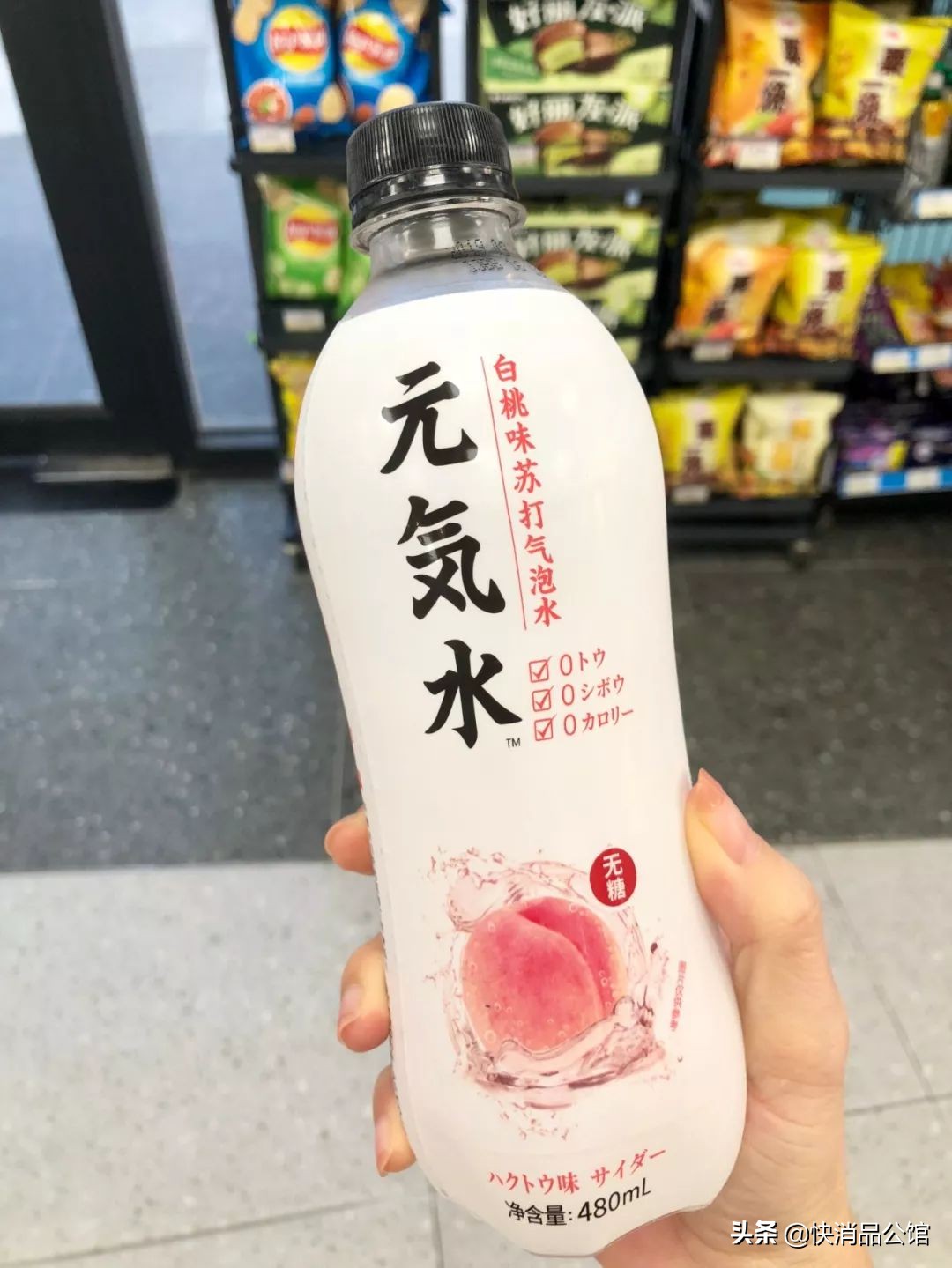 为什么没听过“元気森林”的人，看见了都会忍不住买一瓶？