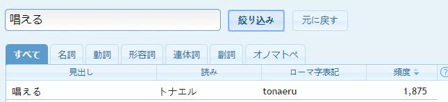 学日语的app网课哪个好,学日语零基础入门app