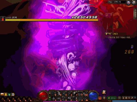 dnf死灵三觉视频,dnf死灵术士韩服三觉