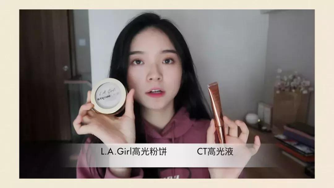 11月份爱用品分享值得一看的好物,爱用品分享2017大牌护肤品