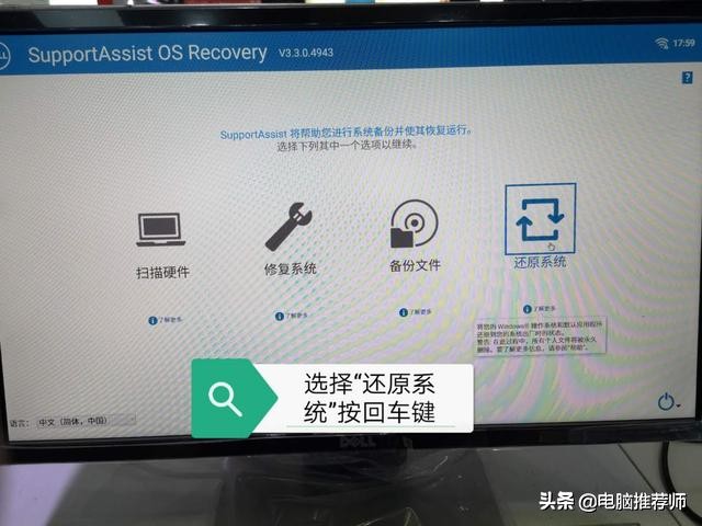 怎么做一个又干净又好用的系统,不用任何工具就可以自己做系统