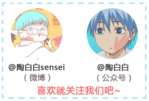 公认12星座抑郁排行榜,12星座抑郁排行榜