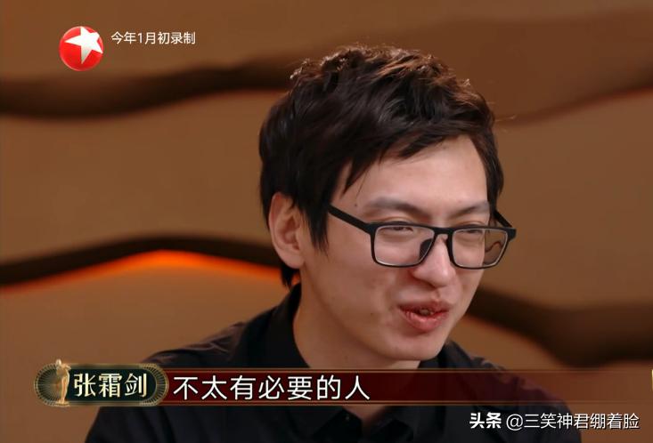 欢乐喜剧人六,欢乐喜剧人6什么时候出来